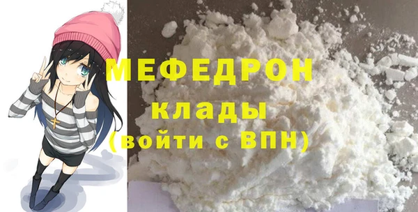 ECSTASY Богданович